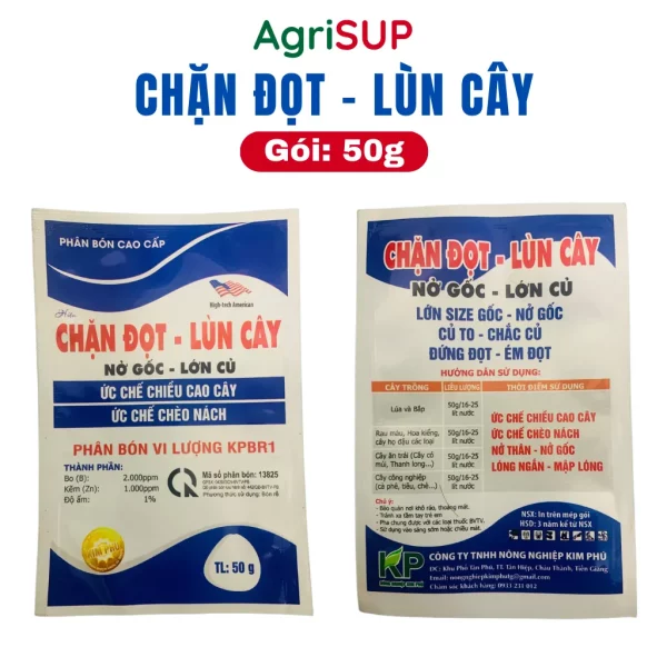Chặn đọt - Lùn cây 50g - Hình ảnh 4