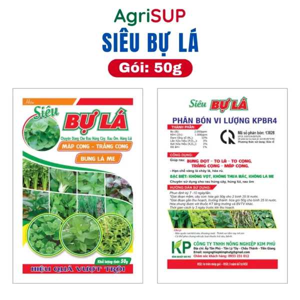 Siêu bự lá 50g - Hình ảnh 4