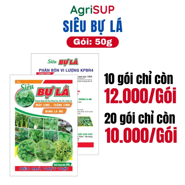 Siêu bự lá 50g - Hình ảnh 3
